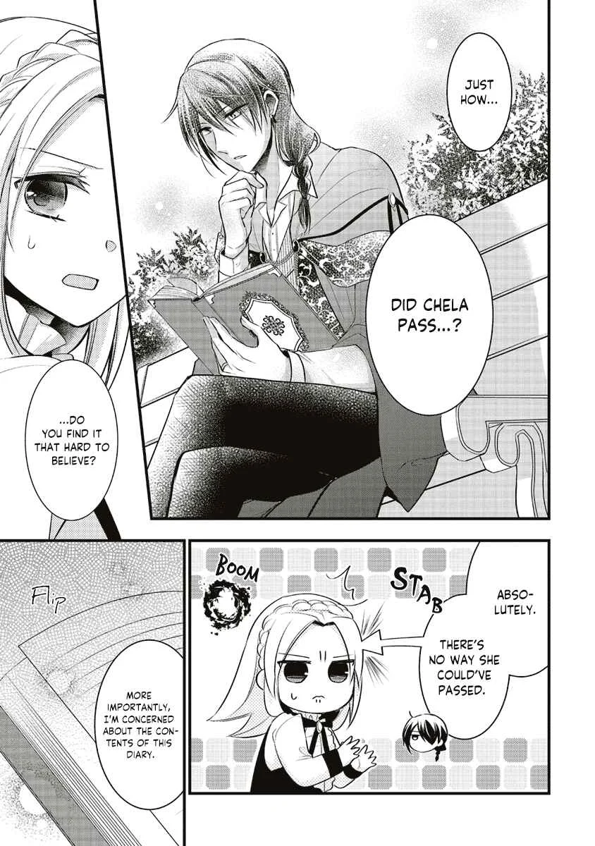 The Undying Engagement Seal of the Doomed Witch and the Young Master Who Leapt Through Time Chapter 3: Episode 03 - Page 5