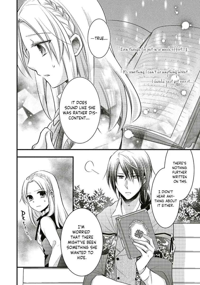 The Undying Engagement Seal of the Doomed Witch and the Young Master Who Leapt Through Time Chapter 3: Episode 03 - Page 6