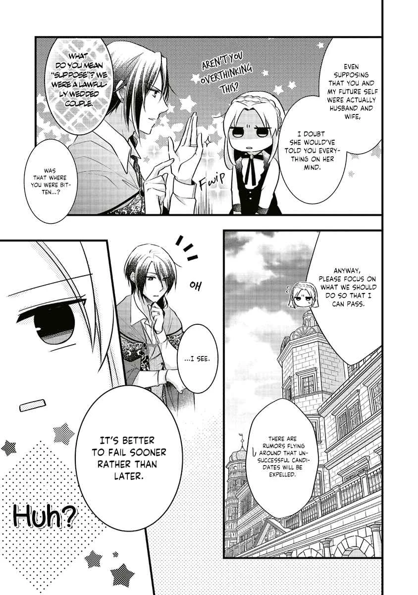The Undying Engagement Seal of the Doomed Witch and the Young Master Who Leapt Through Time Chapter 3: Episode 03 - Page 7