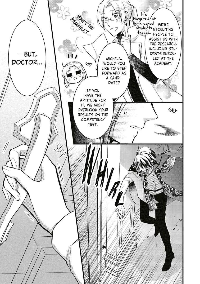 The Undying Engagement Seal of the Doomed Witch and the Young Master Who Leapt Through Time Chapter 3: Episode 03 - Page 17