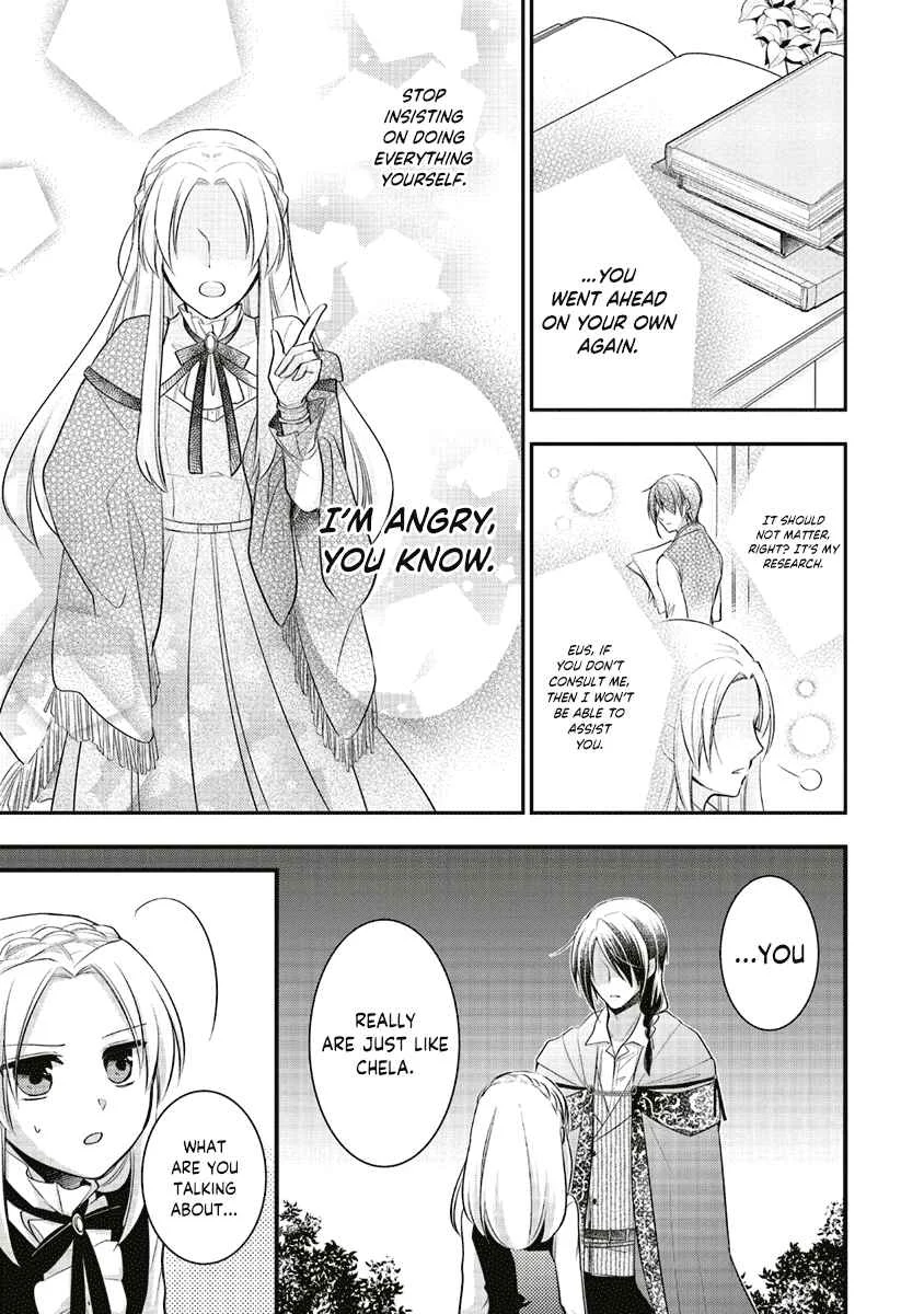 The Undying Engagement Seal of the Doomed Witch and the Young Master Who Leapt Through Time Chapter 3: Episode 03 - Page 27