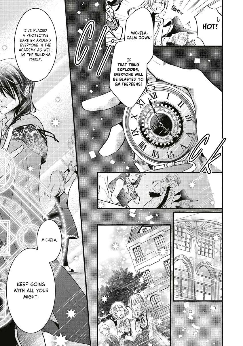 The Undying Engagement Seal of the Doomed Witch and the Young Master Who Leapt Through Time Chapter 3: Episode 03 - Page 33
