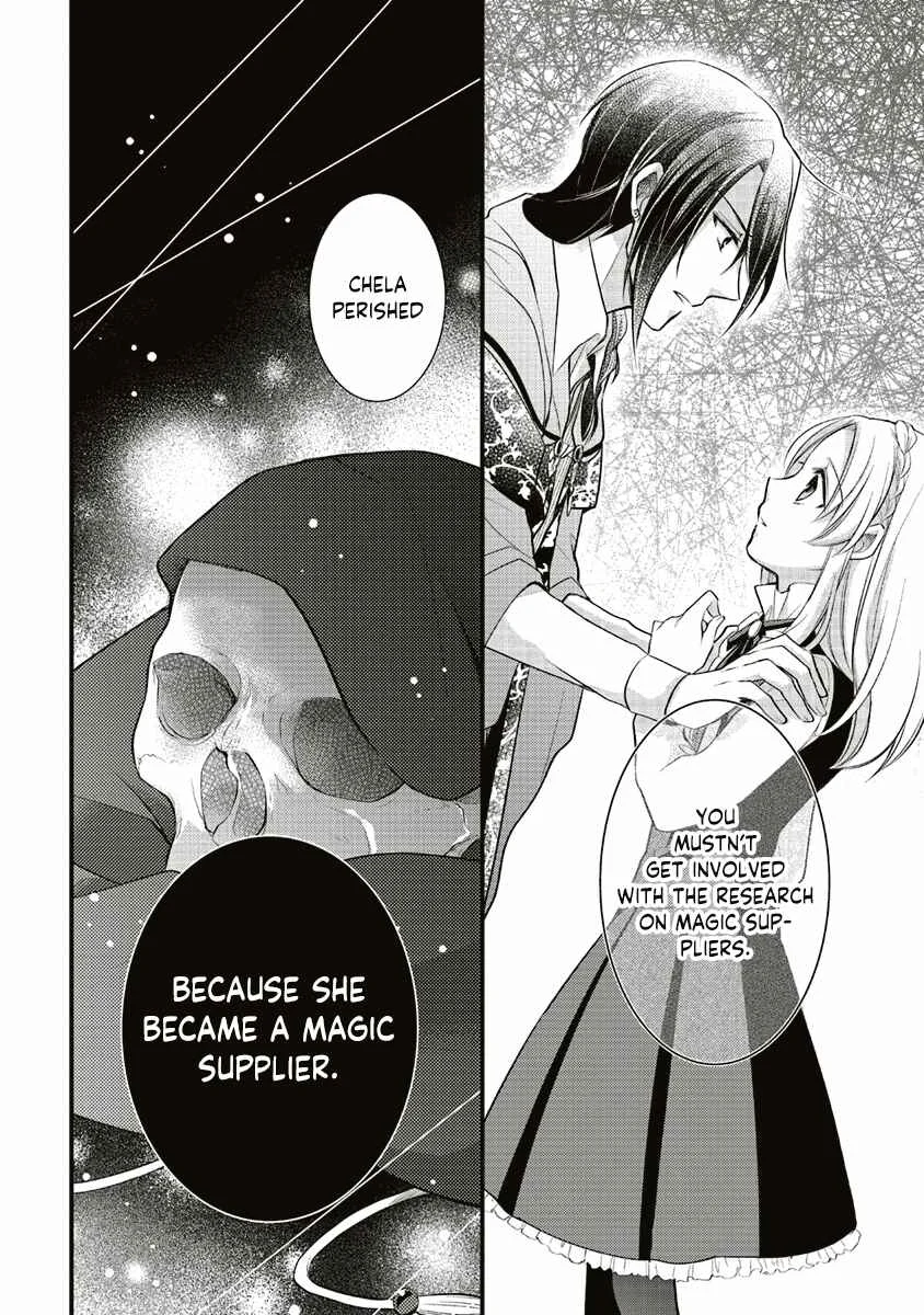 The Undying Engagement Seal of the Doomed Witch and the Young Master Who Leapt Through Time Chapter 3: Episode 03 - Page 42