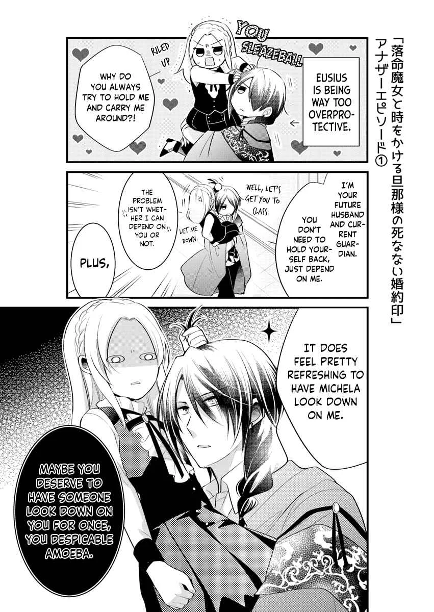 The Undying Engagement Seal of the Doomed Witch and the Young Master Who Leapt Through Time Chapter 4.5: Extra - Page 2