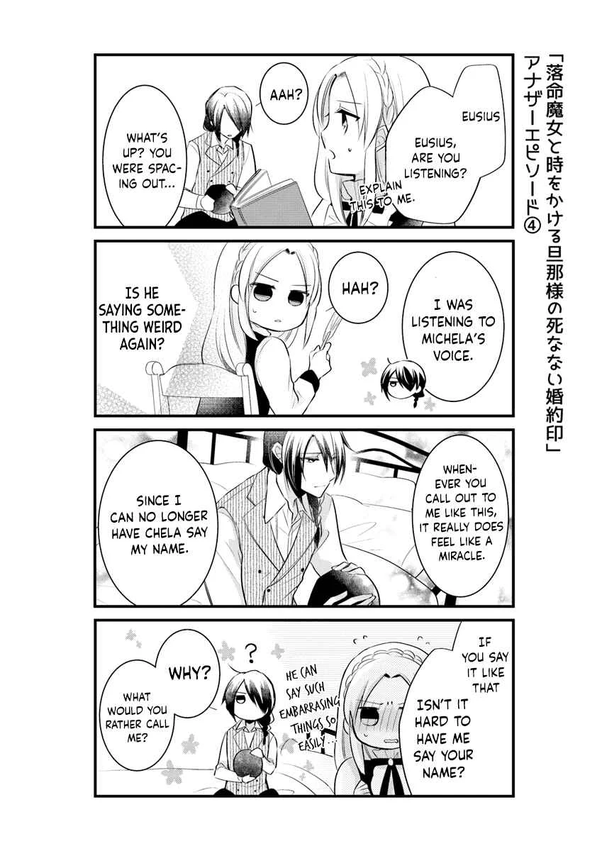 The Undying Engagement Seal of the Doomed Witch and the Young Master Who Leapt Through Time Chapter 4.5: Extra - Page 5
