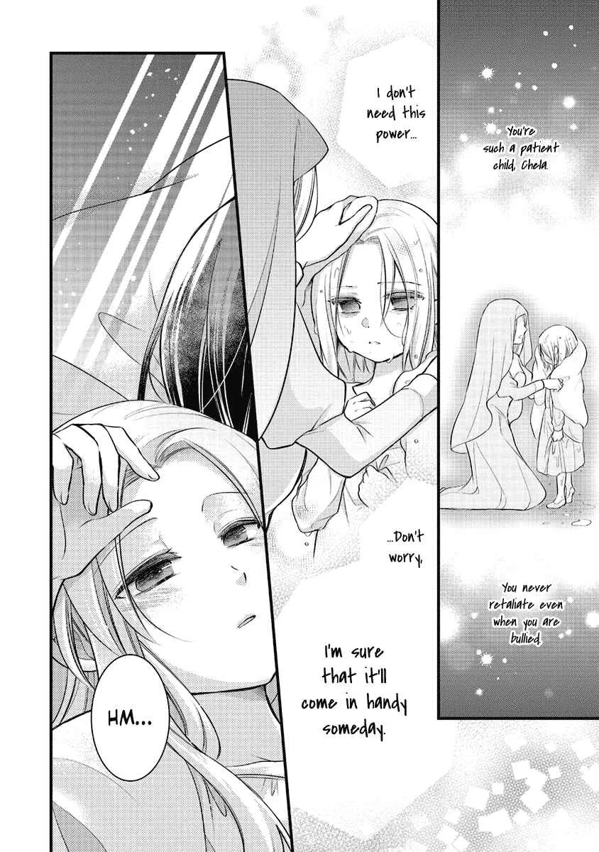 The Undying Engagement Seal of the Doomed Witch and the Young Master Who Leapt Through Time Chapter 4: Episode 04 - Page 3