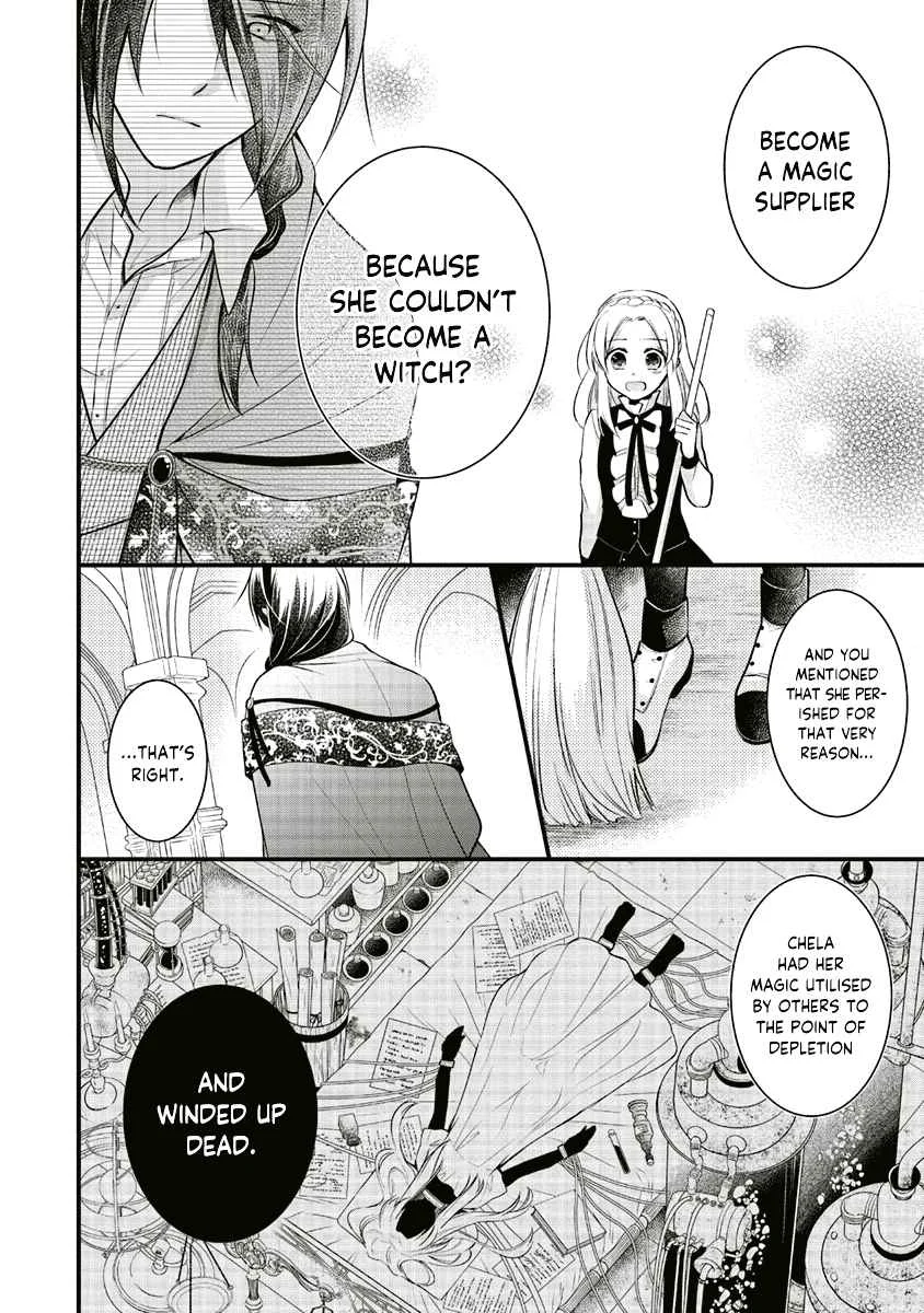 The Undying Engagement Seal of the Doomed Witch and the Young Master Who Leapt Through Time Chapter 4: Episode 04 - Page 11