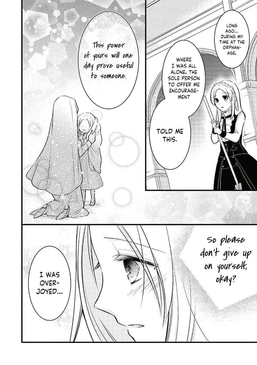The Undying Engagement Seal of the Doomed Witch and the Young Master Who Leapt Through Time Chapter 4: Episode 04 - Page 13