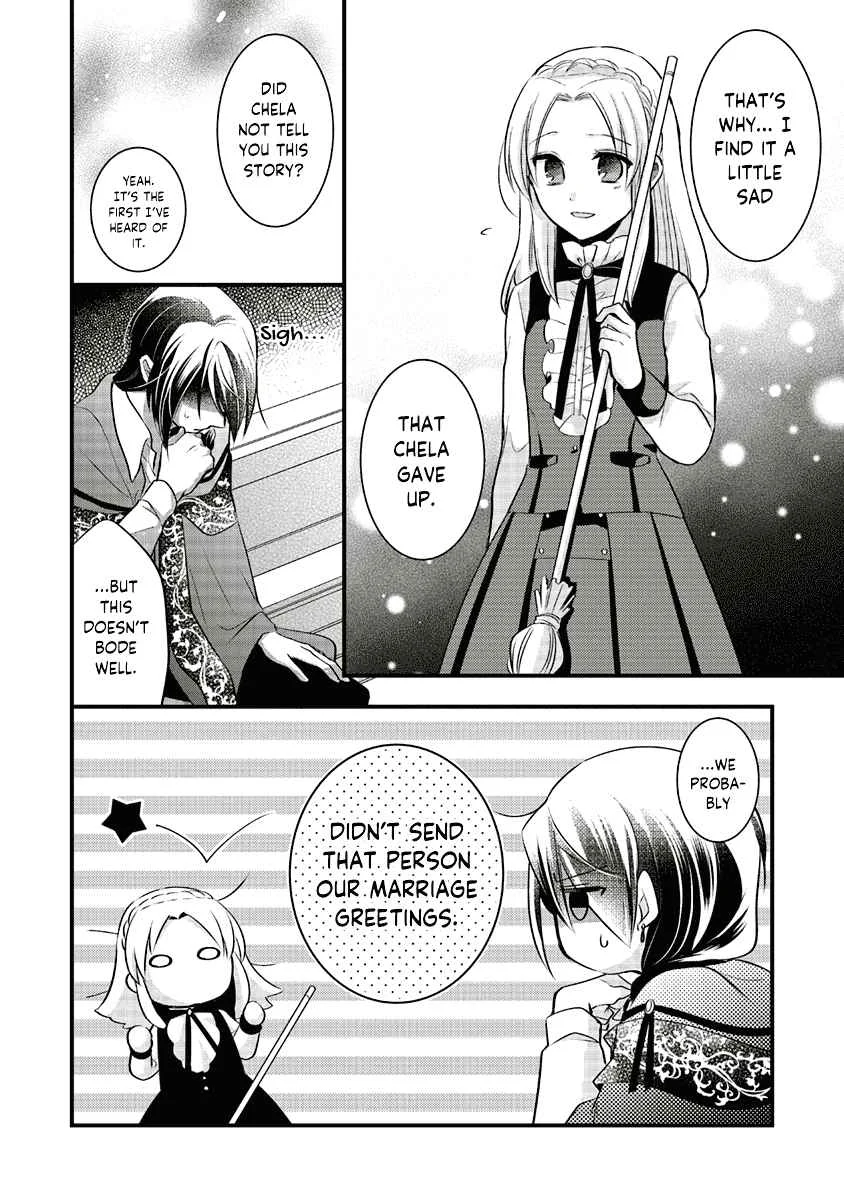 The Undying Engagement Seal of the Doomed Witch and the Young Master Who Leapt Through Time Chapter 4: Episode 04 - Page 17