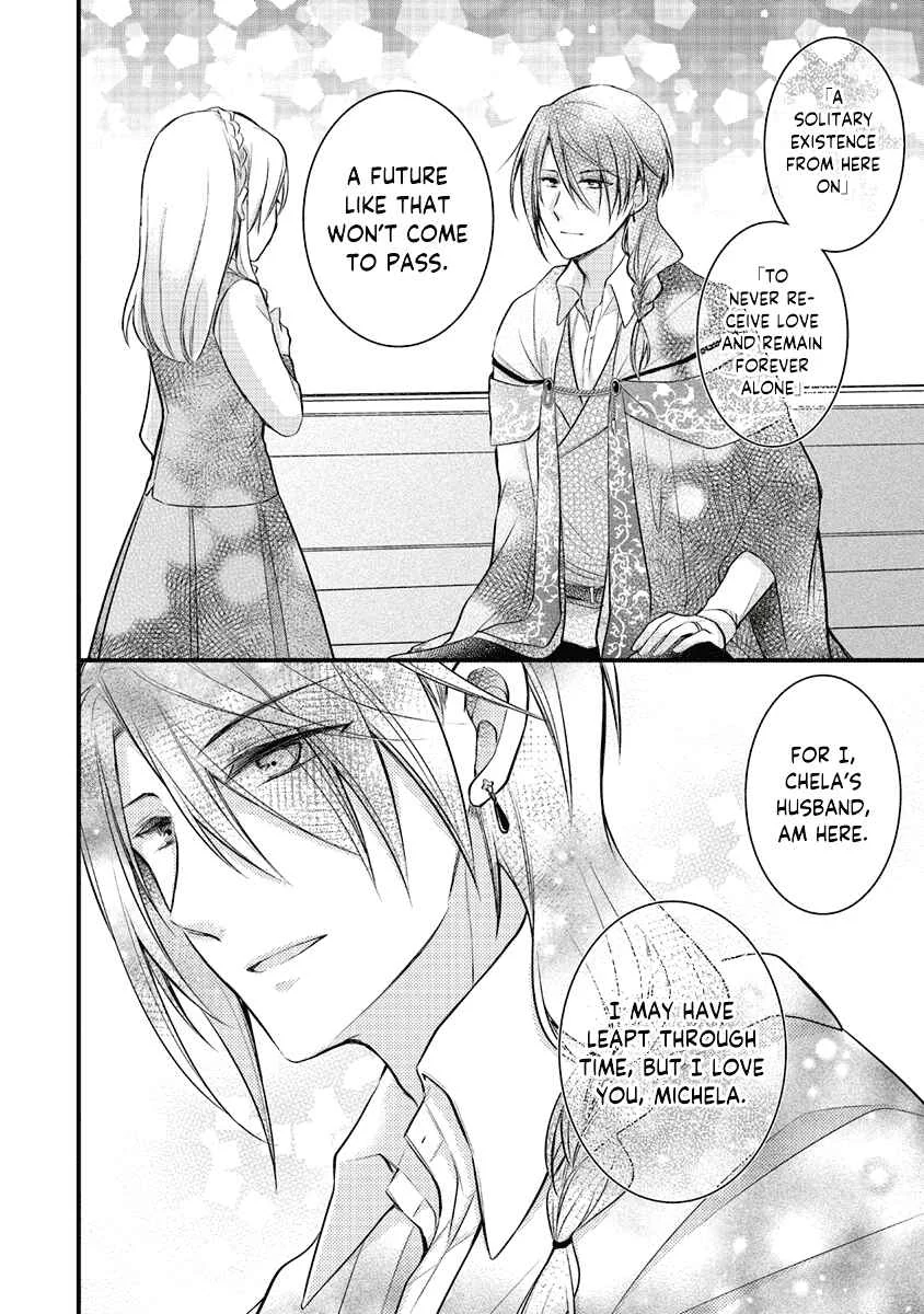 The Undying Engagement Seal of the Doomed Witch and the Young Master Who Leapt Through Time Chapter 4: Episode 04 - Page 19