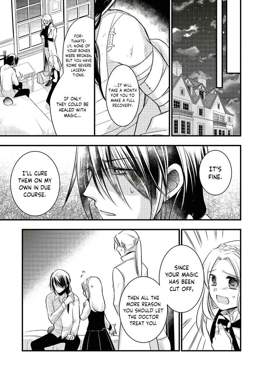 The Undying Engagement Seal of the Doomed Witch and the Young Master Who Leapt Through Time Chapter 4: Episode 04 - Page 26
