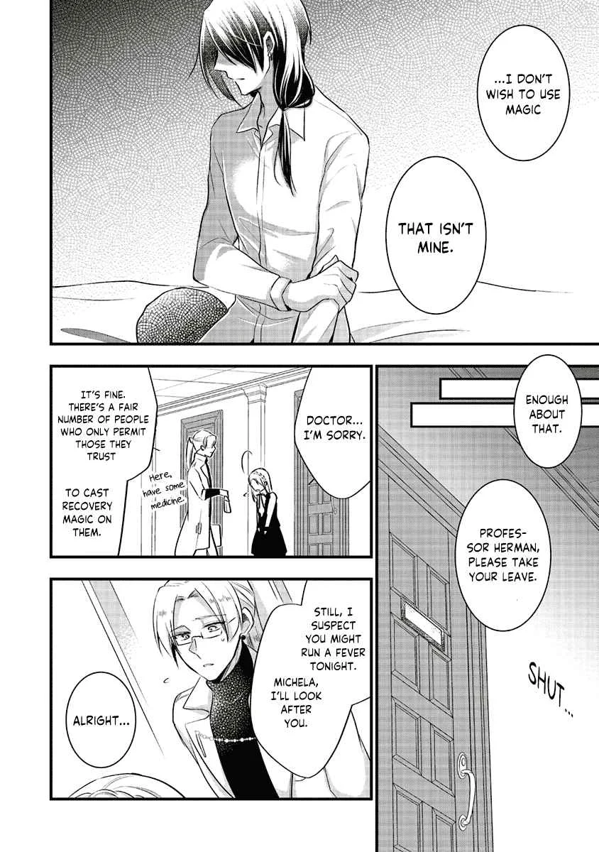 The Undying Engagement Seal of the Doomed Witch and the Young Master Who Leapt Through Time Chapter 4: Episode 04 - Page 27