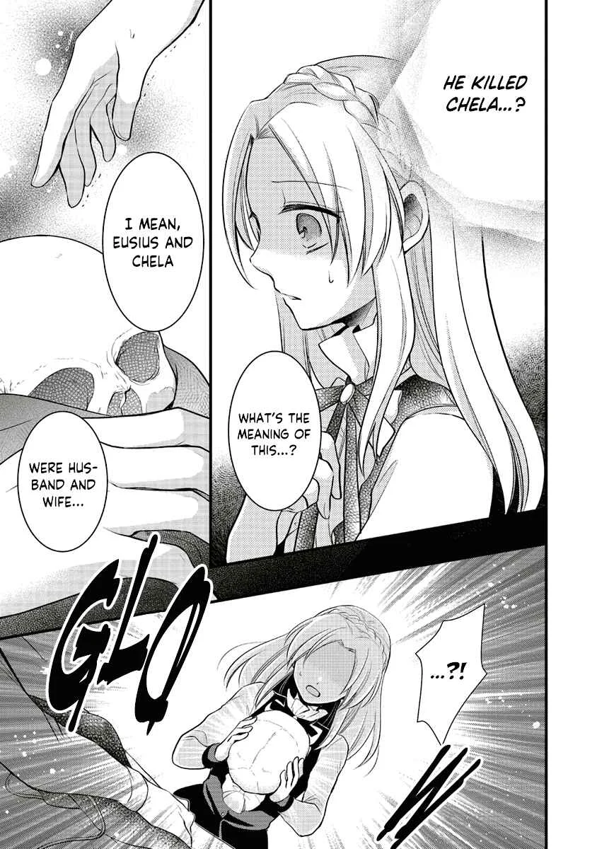 The Undying Engagement Seal of the Doomed Witch and the Young Master Who Leapt Through Time Chapter 4: Episode 04 - Page 32