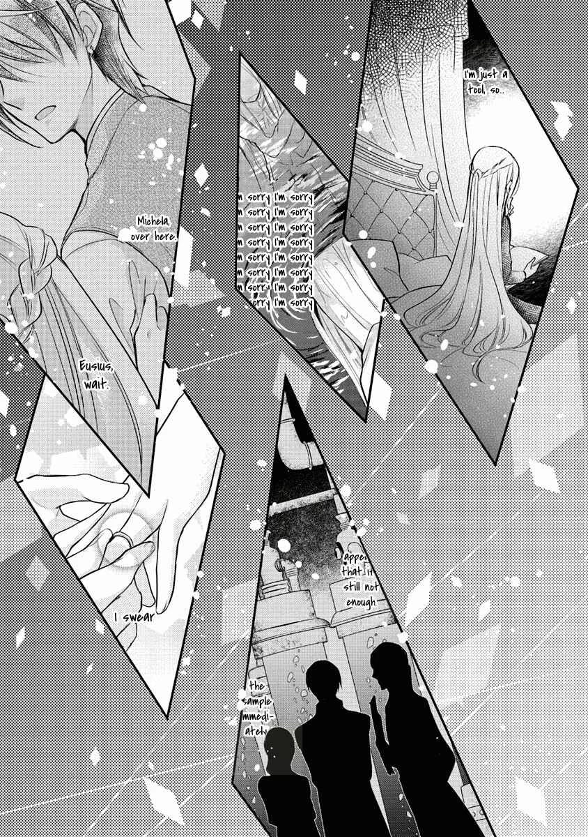 The Undying Engagement Seal of the Doomed Witch and the Young Master Who Leapt Through Time Chapter 4: Episode 04 - Page 34