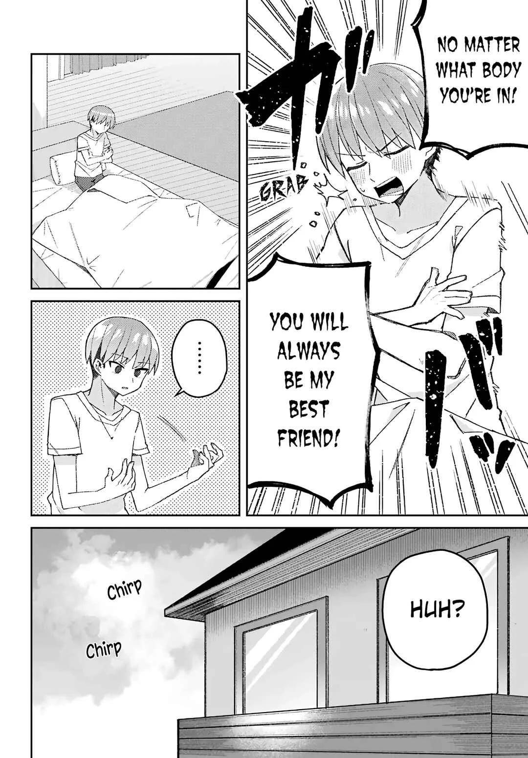 The Unrivaled Mememori-kun Chapter 2: No Matter How I Look - Page 2