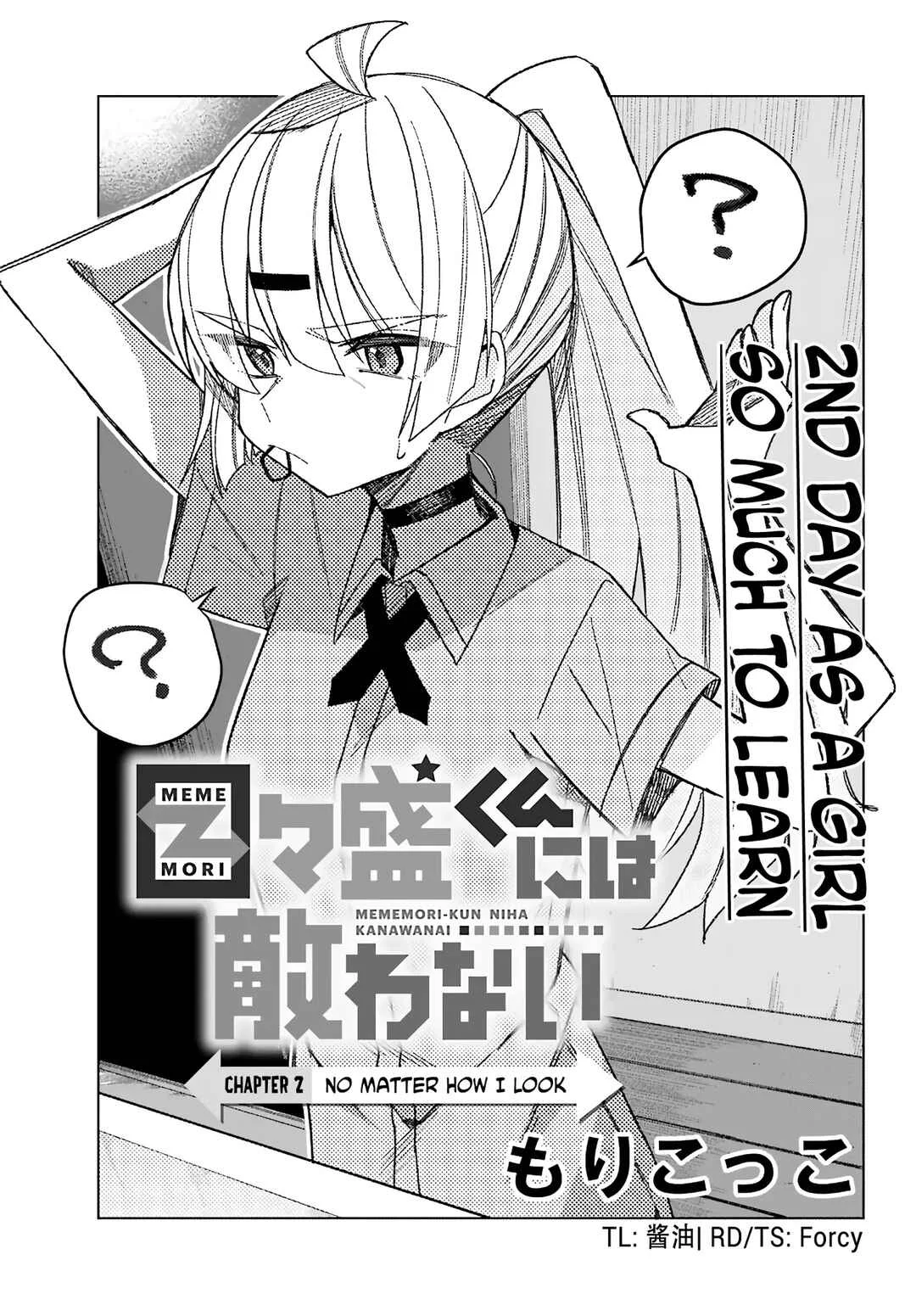 The Unrivaled Mememori-kun Chapter 2: No Matter How I Look - Page 3