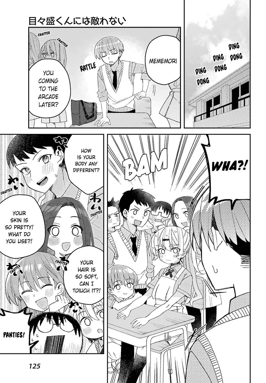The Unrivaled Mememori-kun Chapter 2: No Matter How I Look - Page 17