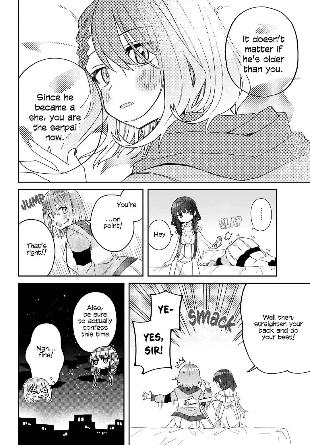 The Unrivaled Mememori-kun Chapter 4: Going Out Together - Page 7