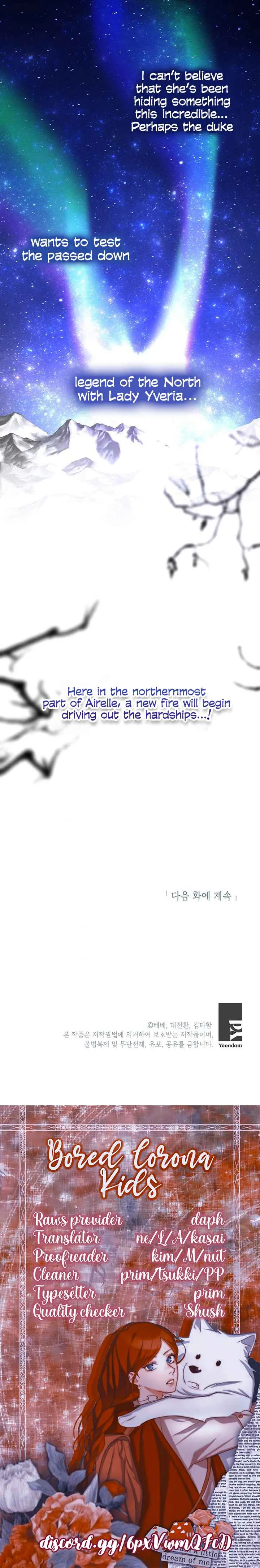 The Villainess Is Retiring Chapter 2 - Page 12