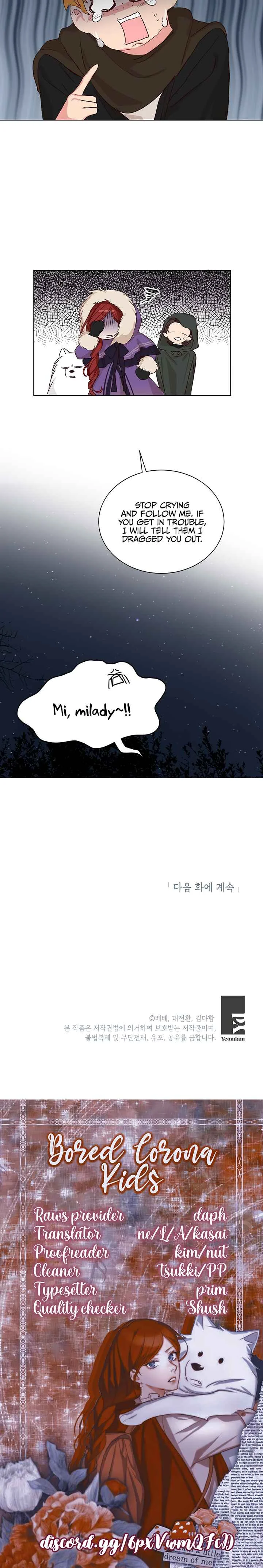 The Villainess Is Retiring Chapter 3 - Page 11