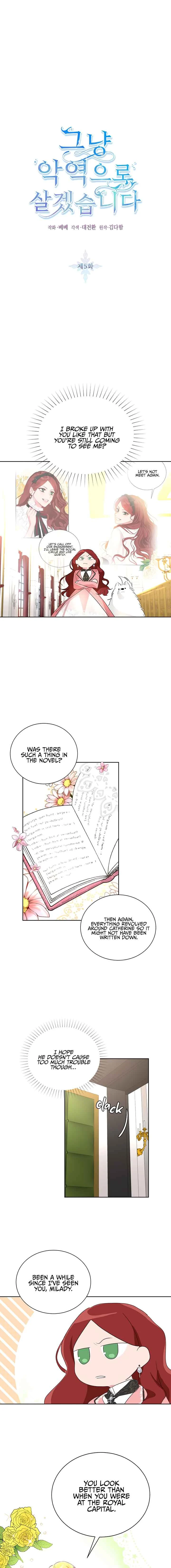 The Villainess Is Retiring Chapter 5 - Page 1
