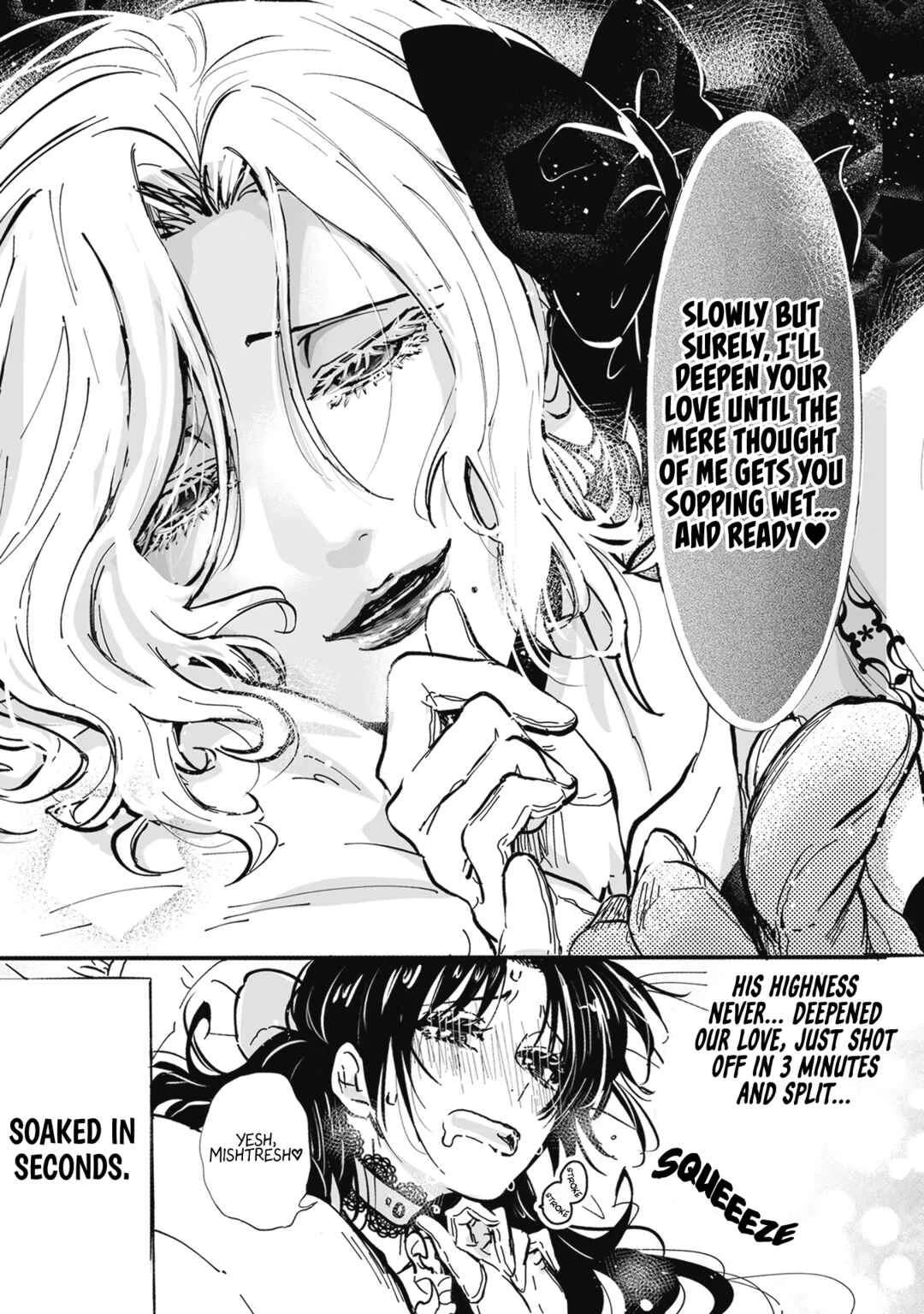 The Villainess Who Steals the Heroine's Heart Chapter 2: Affection - Page 3