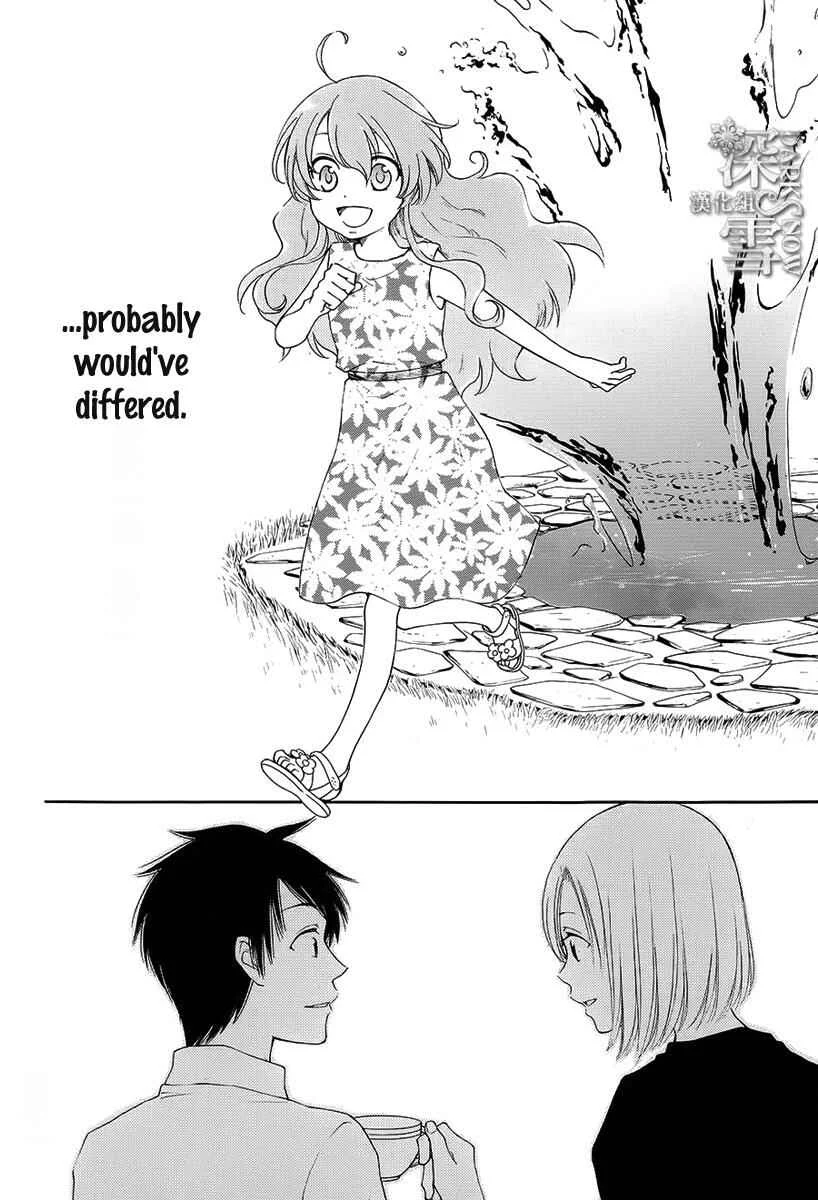 The Water Dragon's Bride Chapter 1 - Page 8