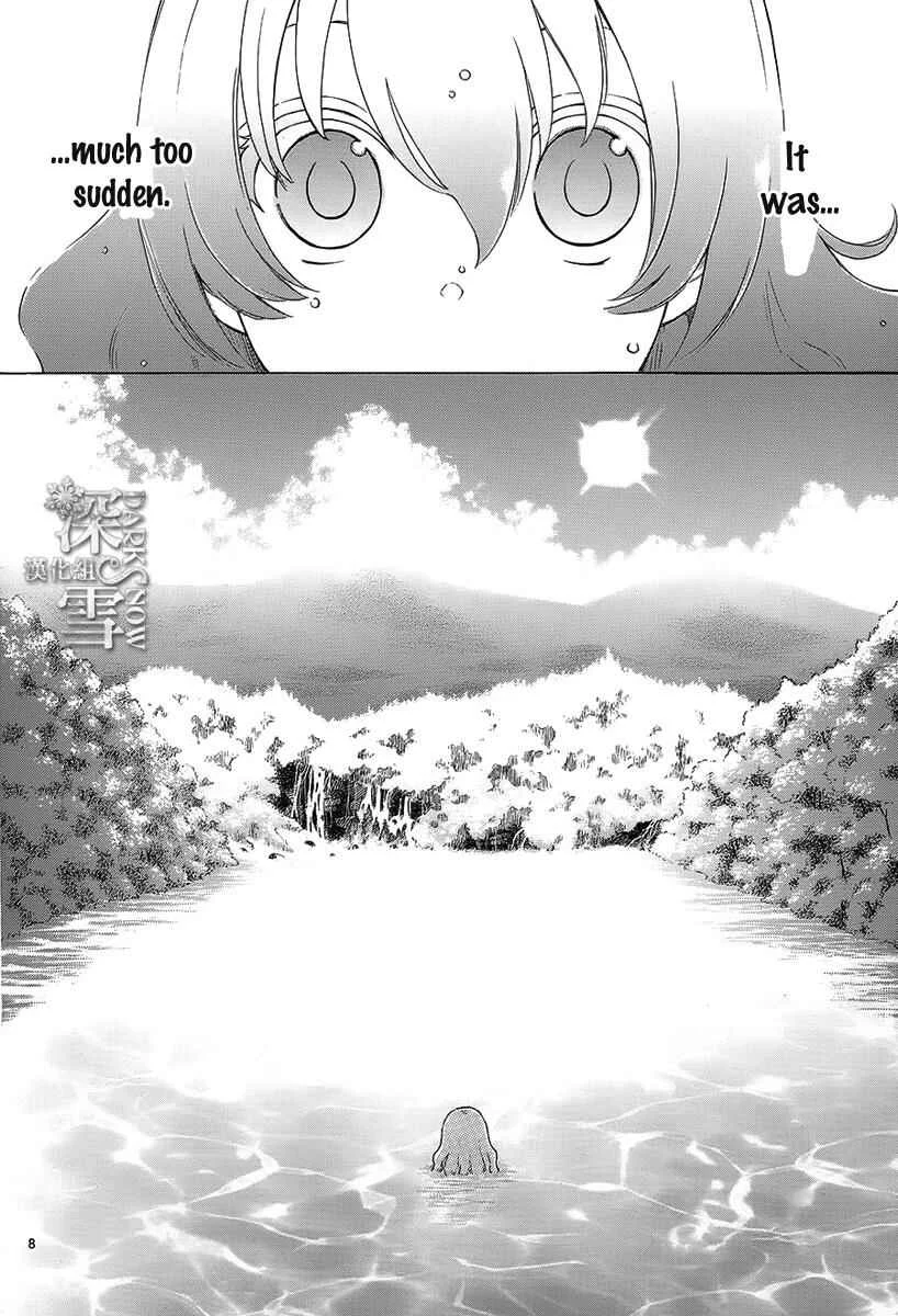 The Water Dragon's Bride Chapter 1 - Page 12