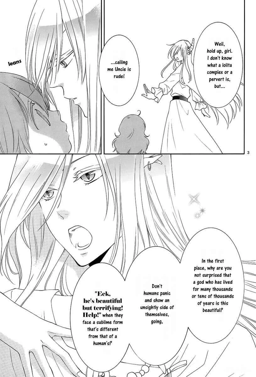 The Water Dragon's Bride Chapter 2 - Page 4