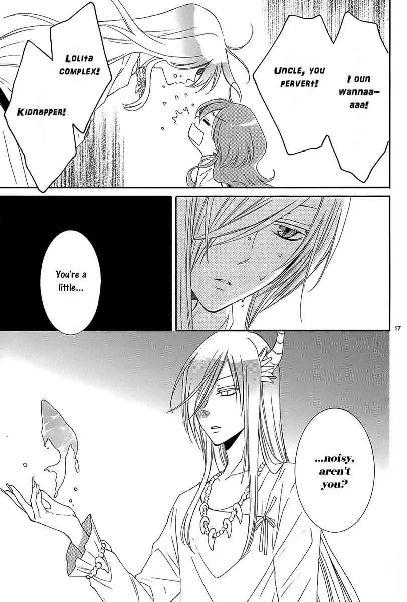 The Water Dragon's Bride Chapter 2 - Page 18