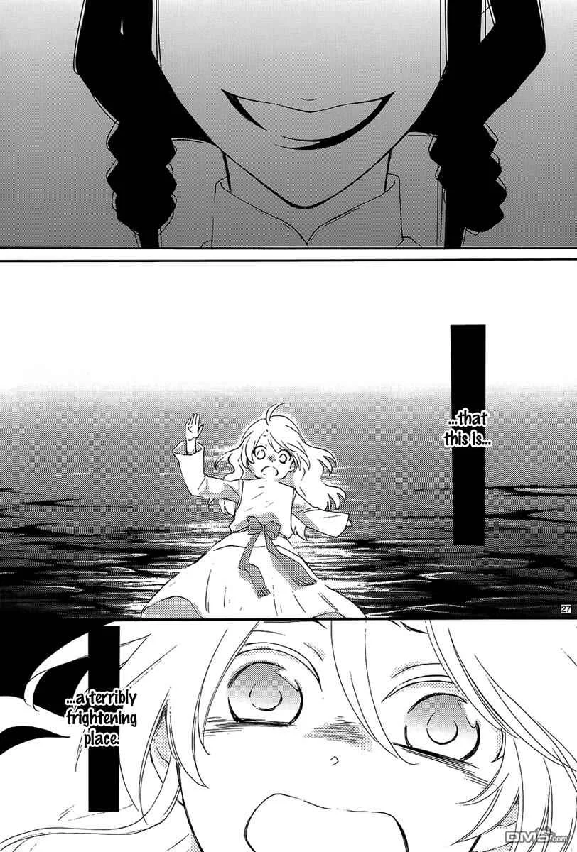 The Water Dragon's Bride Chapter 2 - Page 28