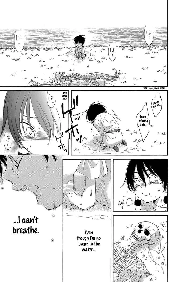 The Water Dragon's Bride Chapter 3 - Page 10