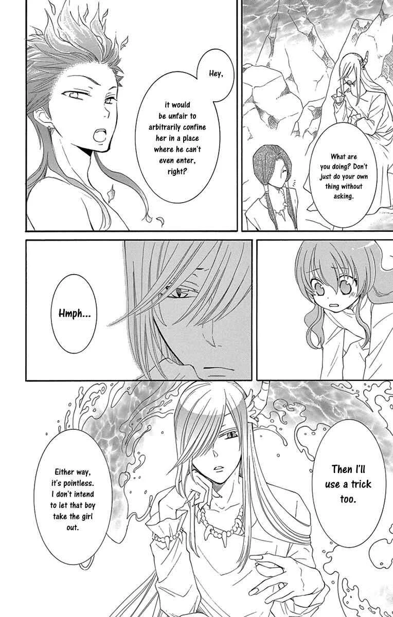The Water Dragon's Bride Chapter 3 - Page 16
