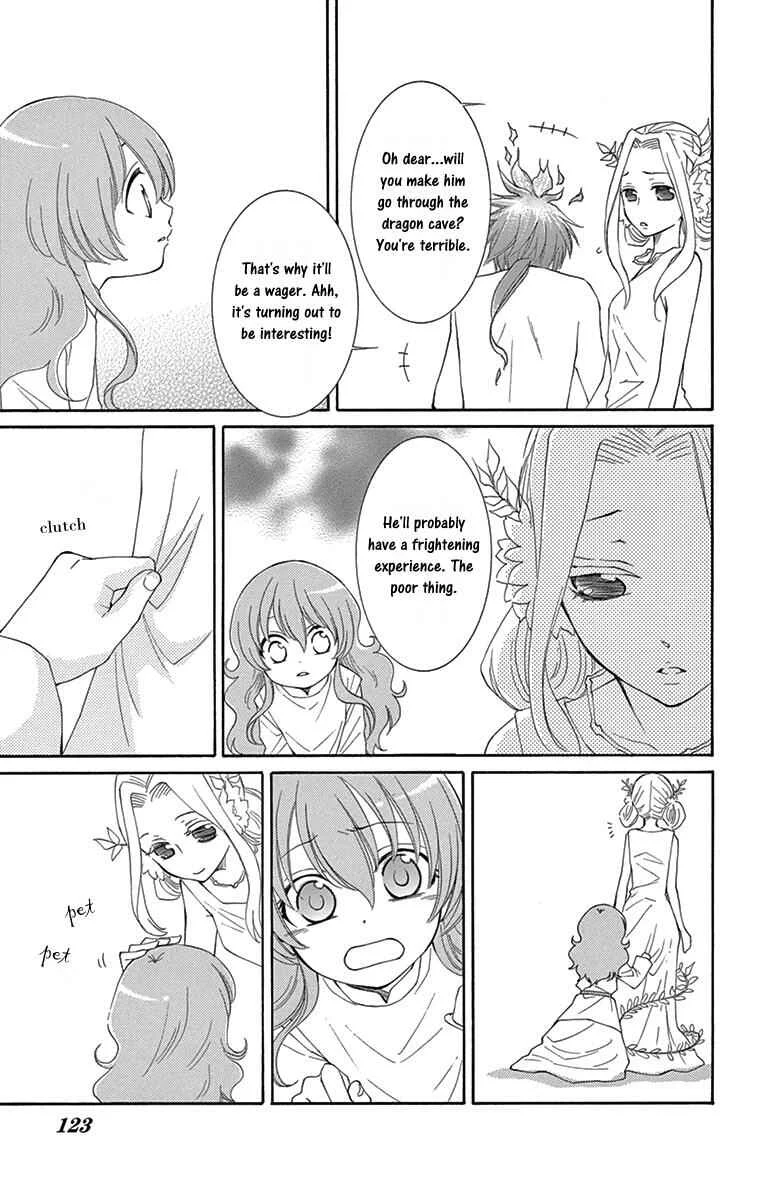 The Water Dragon's Bride Chapter 3 - Page 17