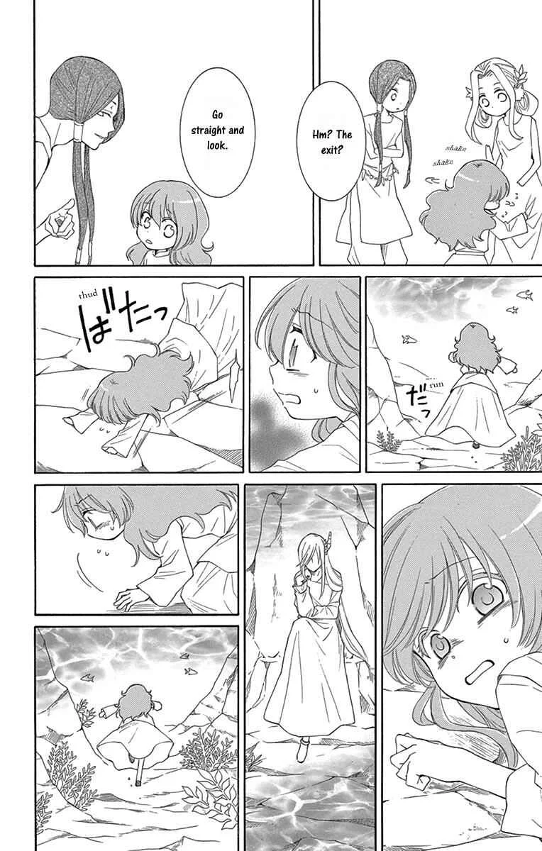 The Water Dragon's Bride Chapter 3 - Page 18