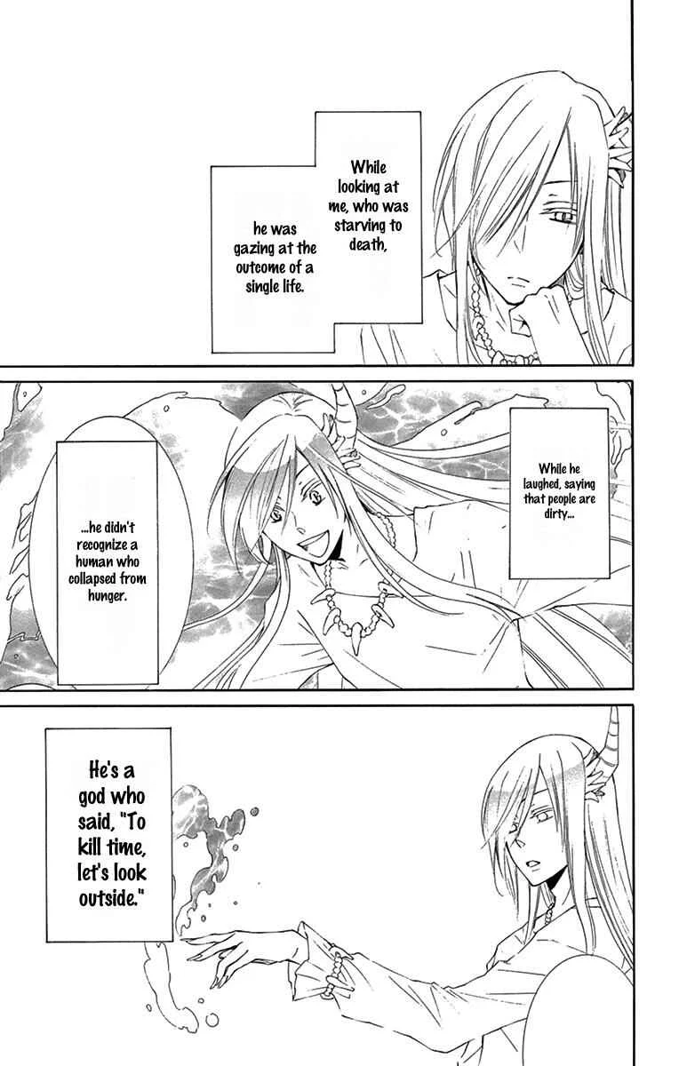 The Water Dragon's Bride Chapter 3 - Page 21