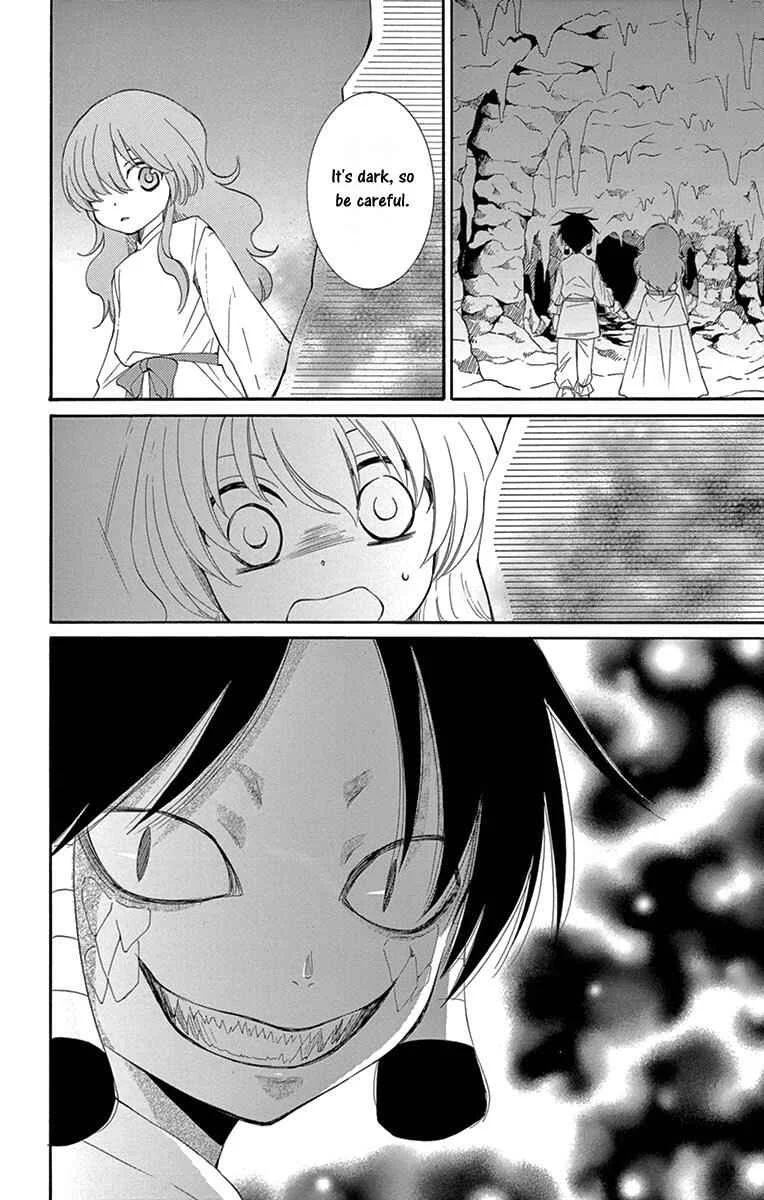 The Water Dragon's Bride Chapter 3 - Page 26