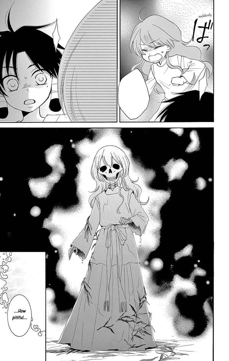 The Water Dragon's Bride Chapter 3 - Page 27