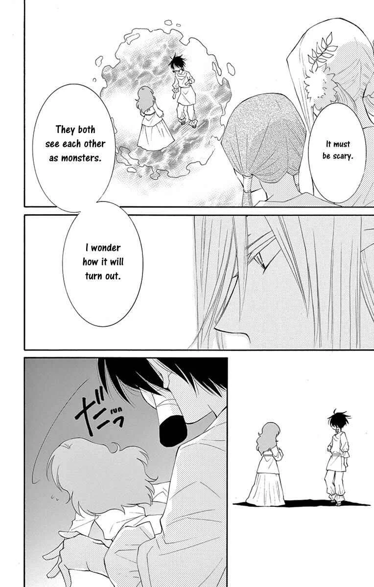 The Water Dragon's Bride Chapter 3 - Page 28
