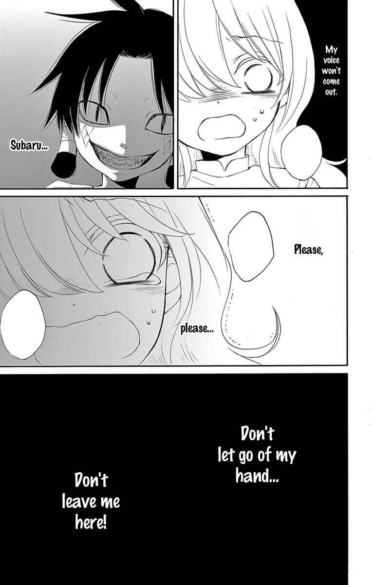 The Water Dragon's Bride Chapter 3 - Page 31