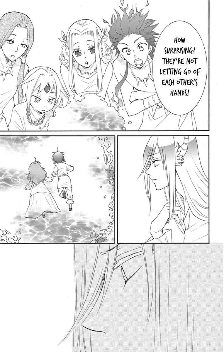 The Water Dragon's Bride Chapter 3 - Page 33