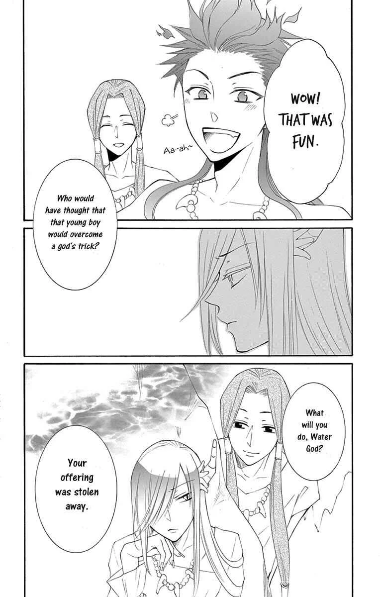 The Water Dragon's Bride Chapter 3 - Page 40