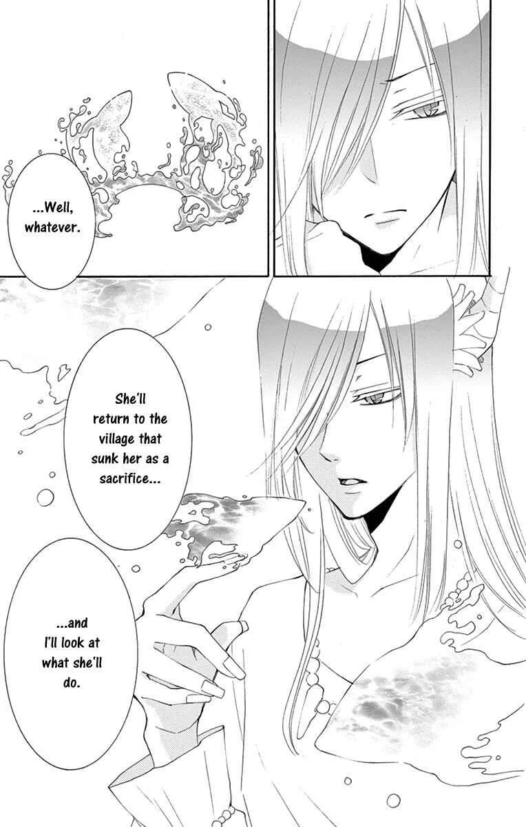 The Water Dragon's Bride Chapter 3 - Page 41