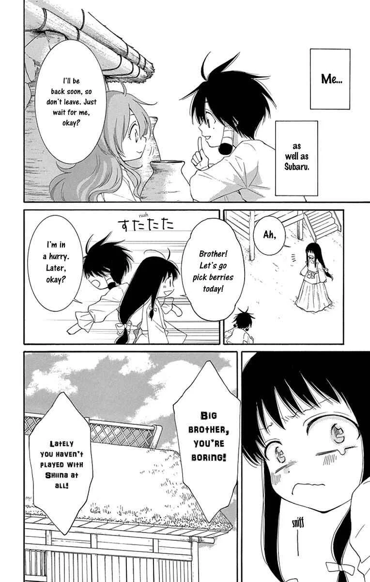 The Water Dragon's Bride Chapter 4 - Page 8