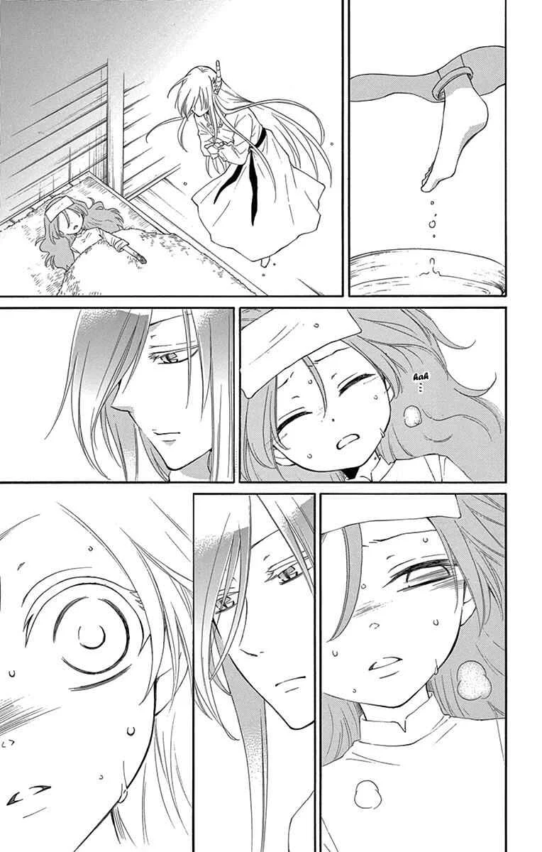 The Water Dragon's Bride Chapter 4 - Page 28