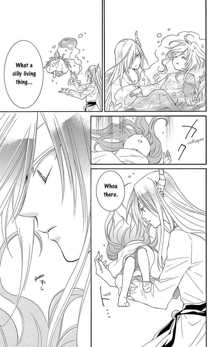 The Water Dragon's Bride Chapter 4 - Page 40