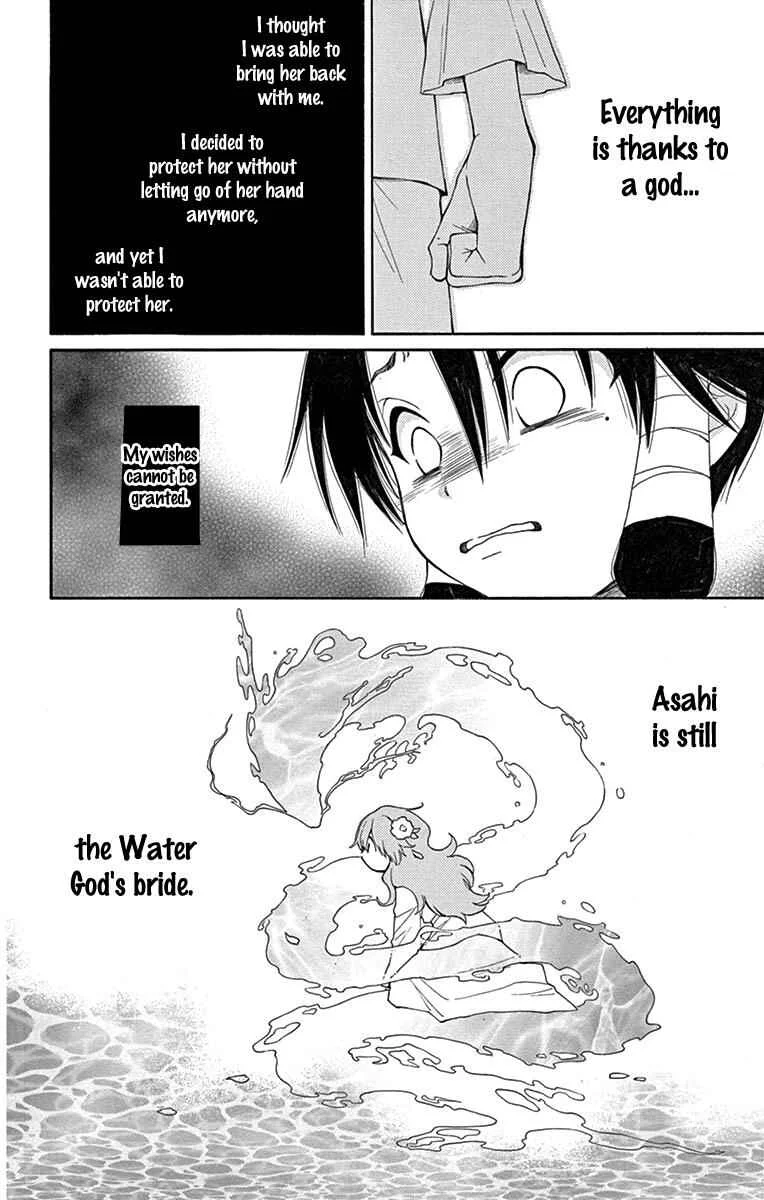 The Water Dragon's Bride Chapter 5 - Page 9