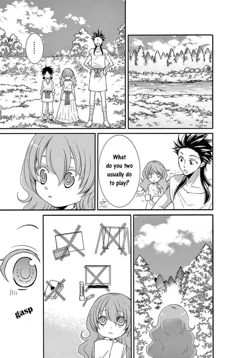 The Water Dragon's Bride Chapter 5 - Page 14