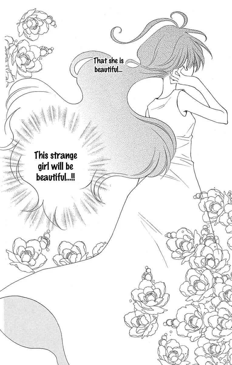 The Water Dragon's Bride Chapter 5 - Page 23