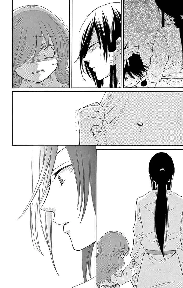 The Water Dragon's Bride Chapter 5 - Page 29